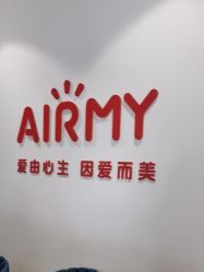-爱儿美儿童摄影亲子馆(五路居店)