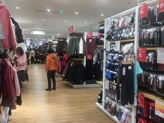 -优衣库(成都锦华万达广场店)