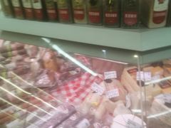 -婕妮璐超市 Jenny Lou’s Shop(三里屯店)