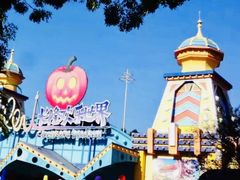 -广州融创文旅城