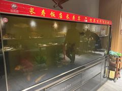 -欣旺·迎宾楼·百年无锡菜