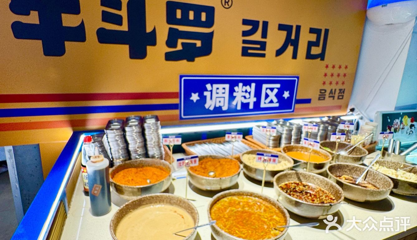 惠州！！唯一能吃回本的穷鬼自助烤肉🥹🥹