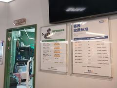 -爪吧宠物乐园·宠物泳池(温榆河示范区店)