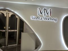 -巴黎春天(陕西路店)