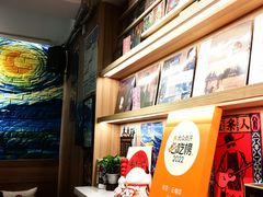 -米店·云南菜(南门店)