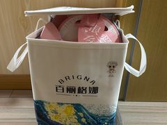 -BRIGNA百丽格娜·纯动物奶油生日蛋糕(浦东店)
