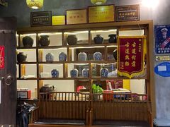 -古道村落(温汤店)