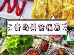 -船歌·鱼水饺青岛菜(闽江二路店)