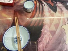 -风波庄(罍街分舵)