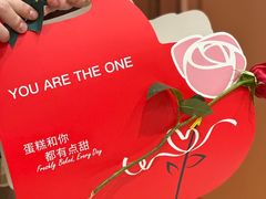 -多乐之日(颐堤港店)