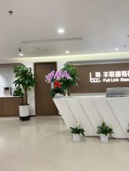 -丰联丽格医疗美容·联合丽格眼整形中心