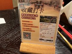 -海天楼中餐厅(吴宫泛太平洋酒店)