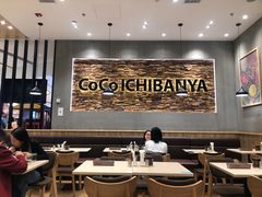 -CoCo壱番屋