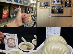 -金典银峰老鹅馆·昆山菜(亭林公园店)
