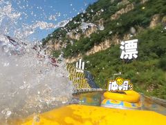 -野三坡刘家河高山漂流