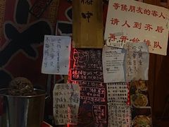 -老龙亭拉面店