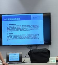 -重庆安琪儿妇产医院-妇幼保健联盟医院