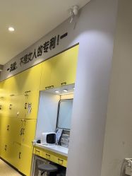 -洗脸猫·洗脸吧