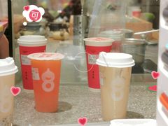 -1828王老吉·草本新茶(珠江新城地铁站店)