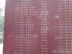 -临高角