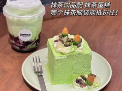 -EnergyCake蛋糕理想国