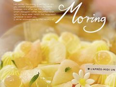 -福气鲜活面包·生日蛋糕