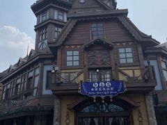 -郑州方特梦幻王国