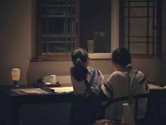 -见山茶事(丽水路店)