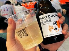 -喧闹·东方大气茶(鹅岭二厂店)