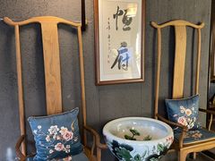 -恒府1993(文昌北路店)