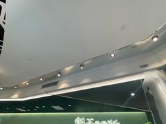 -鹤茶野所(上海首店)