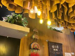 -云海肴·汽锅鸡·云南菜(苏州中心店)