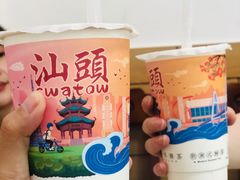 -一杯潮茶·专注潮汕茶饮(十二中创始店)
