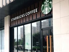 -星巴克臻选(北京太阳宫凯德店)