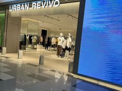 -URBAN REVIVO(济南世茂广场店)