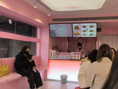 -悠个炸鸡(南京创始店)