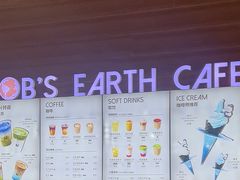 -抱抱地球咖啡馆(国家海洋博物馆店)