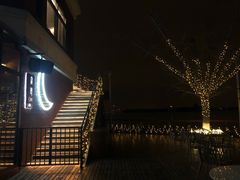 -岁粤Moon·湖景餐厅(月光码头店)