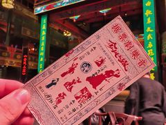 -北京湖广会馆