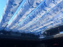 -璞真扎染博物馆