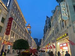 -中山路步行街