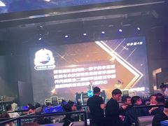 -M-MIX电音烤吧