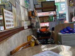 -沙湾姜埋奶(兴新包店)