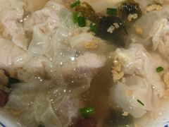 -汪一挑馄饨(老街店)