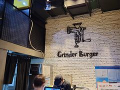 -Grinder 绞肉机汉堡(武定路店)