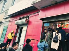 门面-永顺炸鸡(北京总店)