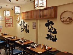 -王氏炉匠·烧鸟放题自助(三里屯店)