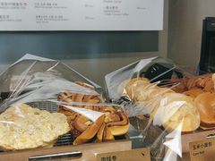 -Wagas沃歌斯(枫蓝国际店)