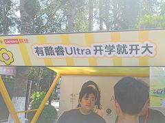 -凯德MALL(西直门店)
