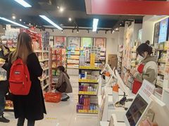 -好特卖HotMaxx(杭州滨江宝龙城店)
